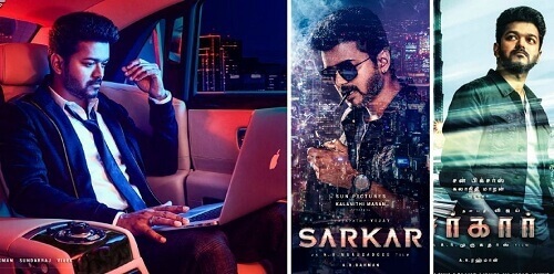 Sarkar Full Movie And Mp3 Songs Free Download Instube Blog sarkar full movie and mp3 songs free