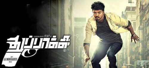 Thuppakki