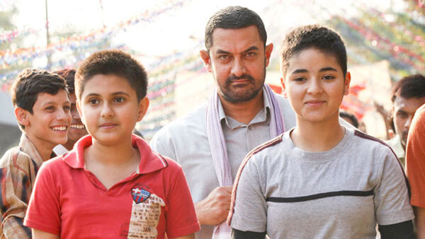 dangal movie songs hd