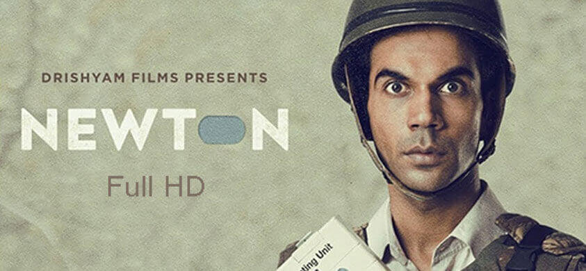 newton movie