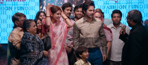 Reward-Sui-Dhaaga-Movie