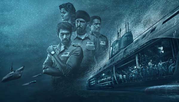 watch the ghazi attack movie online