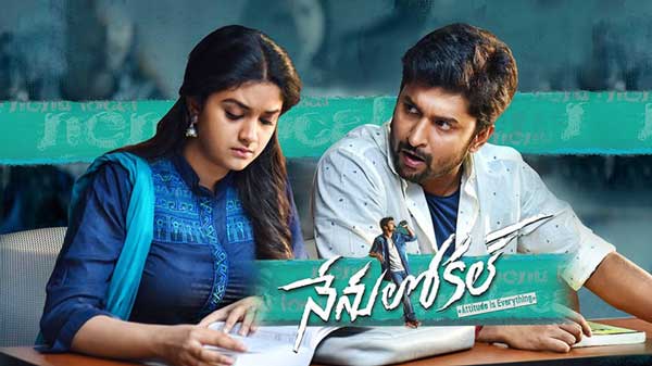 Nenu Local Full Movie Download and Online Watch - InsTube Blog