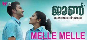 dheera malayalam movie mp4 video songs free download