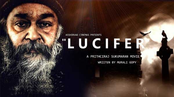 Lucifer Full Movie Download in Hindi, Malayalam HD - InsTube Blog