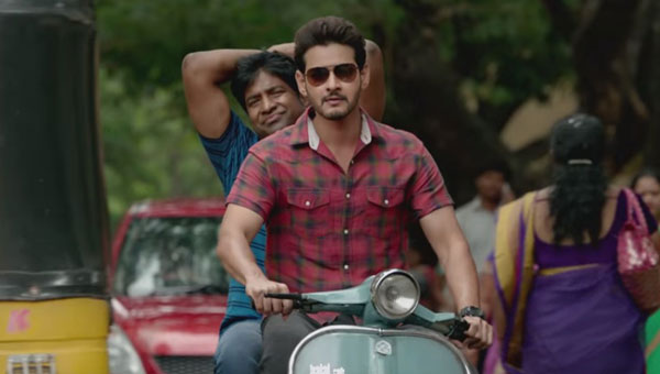 maharshi movie online watch