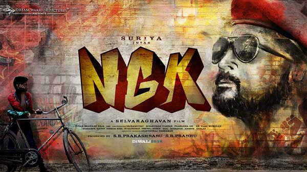 Ngk Full Movie Online Watch And Download In Hd Instube Blog