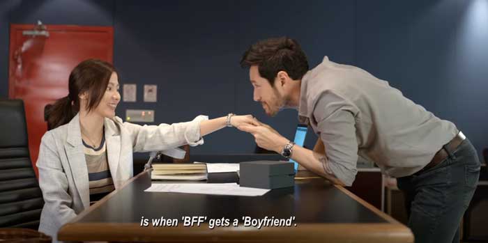 Friend Zone 2019 Full Movie Download in English Sub ...