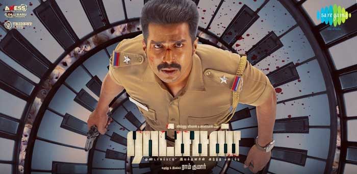 ratsasan tamil movie 2018