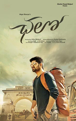 shaurya movie poster