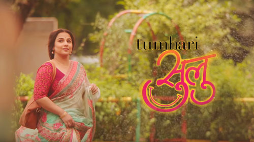 Tumhari Sulu Full Movie Download HD in Hindi 720p