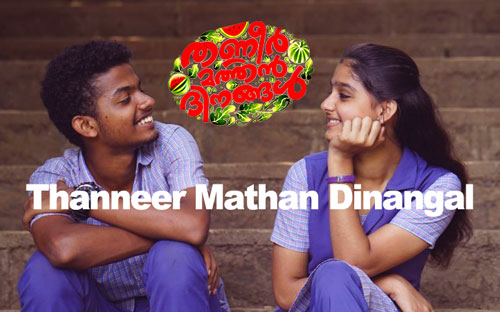 Thanneer mathan dinangal full movie download new arrivals