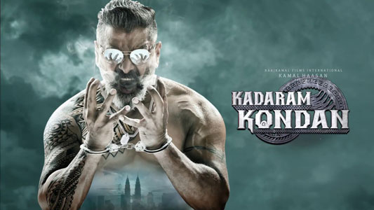 Kadaram Kondan Movie Download in Tamil 720p InsTube Blog