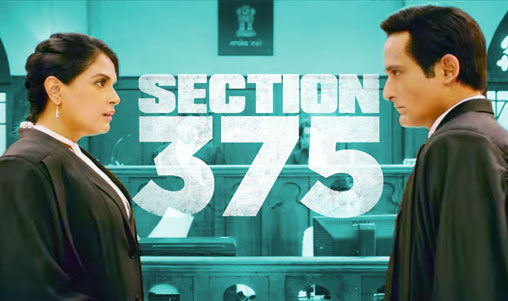 section 375 full movie watch online free