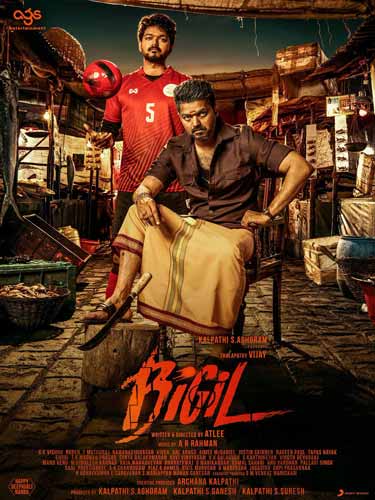 Bigil Movie Download in Full-Length HD 720p in Tamil