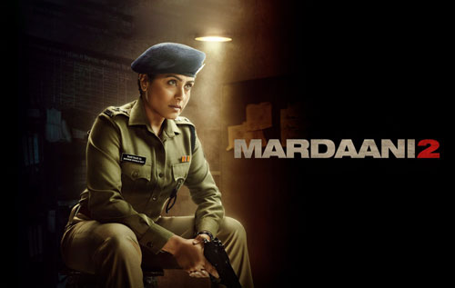 Mardaani 2 full movie watch online on discount hotstar