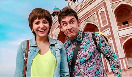 pk film full hd