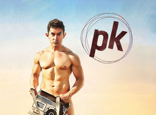 film pk full movie hd