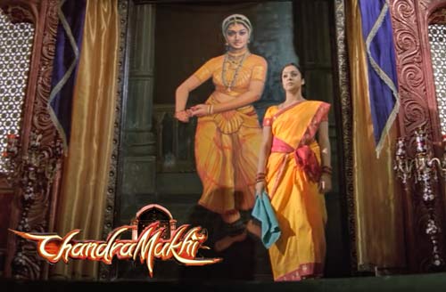 chandramukhi tamil movie mp3 songs download