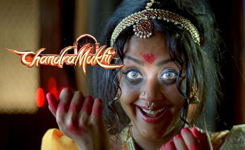 chandramukhi telugu movie cast