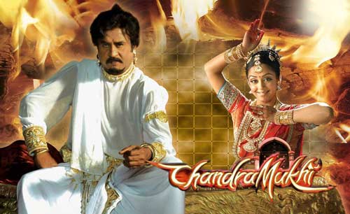 Chandramukhi Movie: Will Dr. Rajinikanth Save the Ghost?