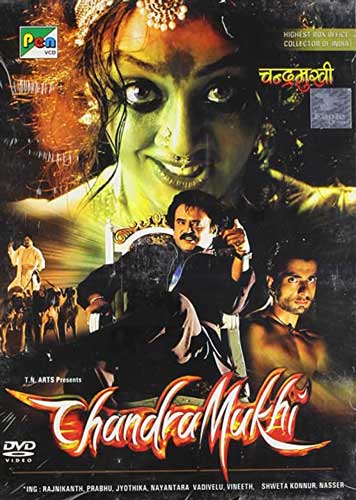 chandramukhi tamil movie tamilrockers