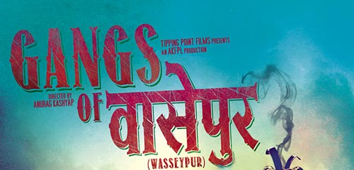 gangs of wasseypur 2 full movie youtube