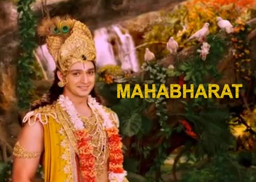 mahabharat all episodes hotstar