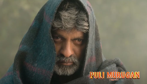 puli murugan tamil movie online