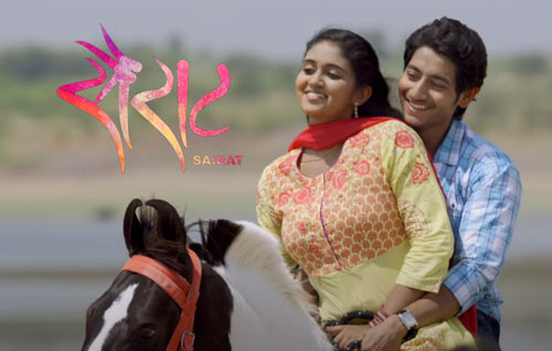 Sairat Full Movie: Caste System and Honor Killing - InsTube Movie