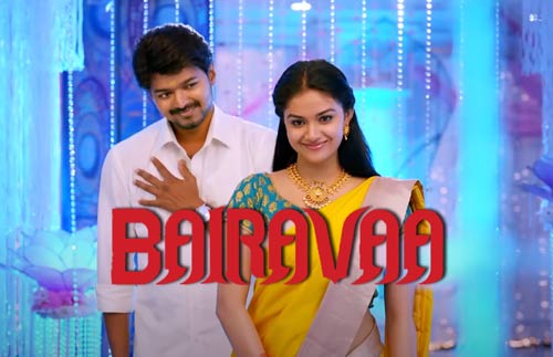 Bairavaa Tamil Movie Get Justice for Friend Who Was Raped