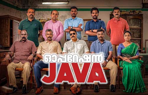Operation Java Movie Download Operation Java Is The Codename Ascribed To The Cyber Operation At The Heart Of The Movie Piwowisa (operation java 2021 full movie download leaked). piwowisa