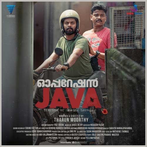 Operation Java Movie Based On Real Cases Of Kerala Police Operation java malayalam full movie watch online 123movies, the plot revolves around the group of officers set out on a deadly mission. operation java movie based on real