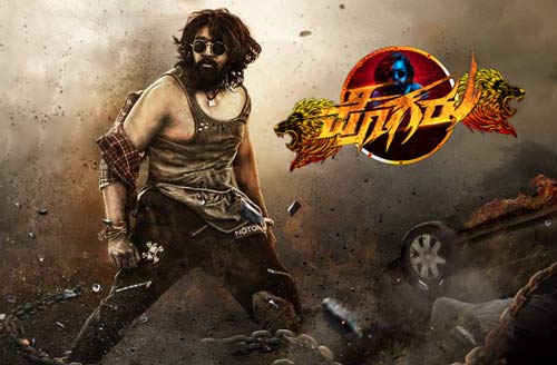 bahubali full movie download 720p